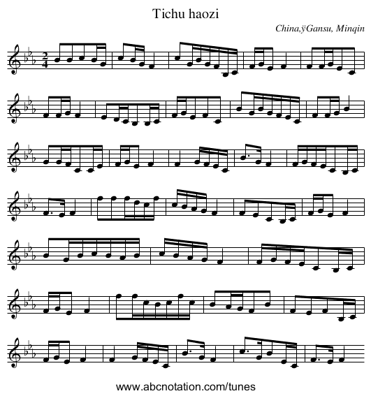 Tichu haozi - staff notation