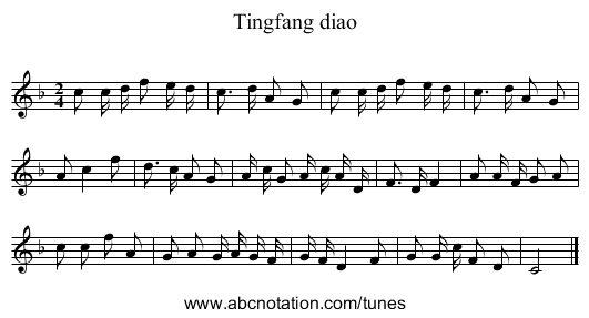 Tingfang diao - staff notation