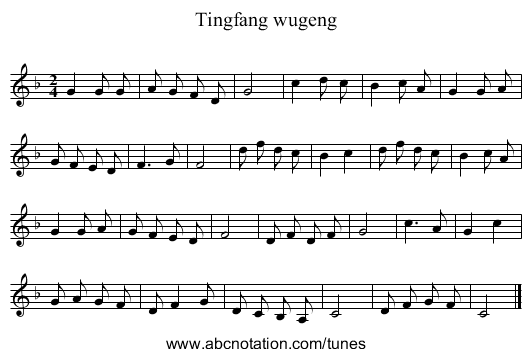 Tingfang wugeng - staff notation