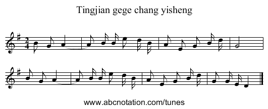 Tingjian gege chang yisheng - staff notation