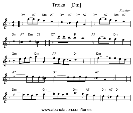 Troika    [Dm] - staff notation