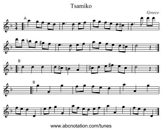 Tsamiko - staff notation