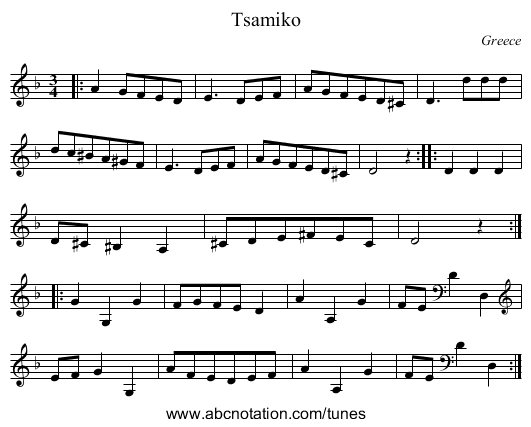 Tsamiko - staff notation