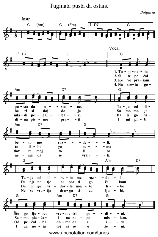 Tuginata pusta da ostane - staff notation