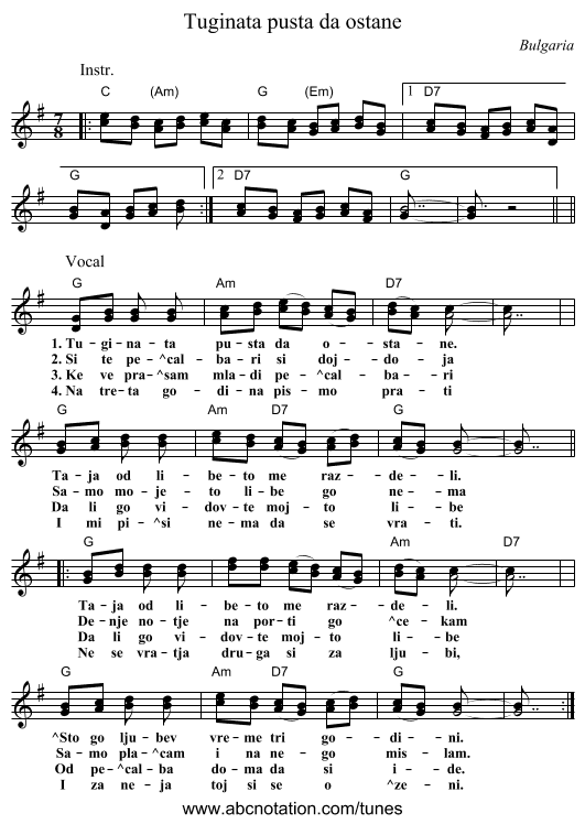 Tuginata pusta da ostane - staff notation