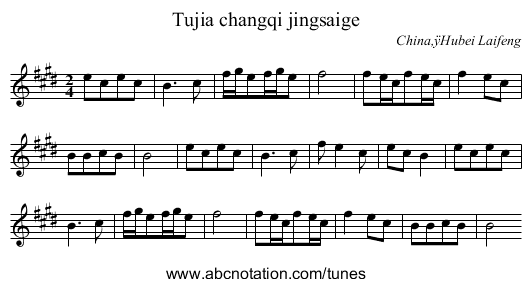 Tujia changqi jingsaige - staff notation