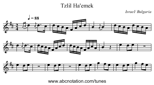 Tzlil Ha'emek - staff notation