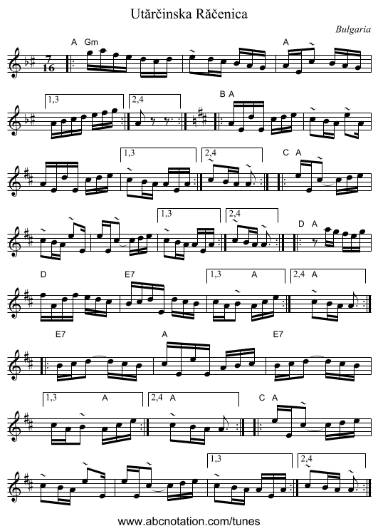 Ut&abreve;rčinska R&abreve;čenica - staff notation
