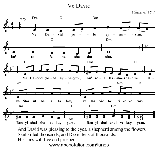 Ve David - staff notation