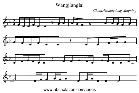 Wangjianglai - staff notation