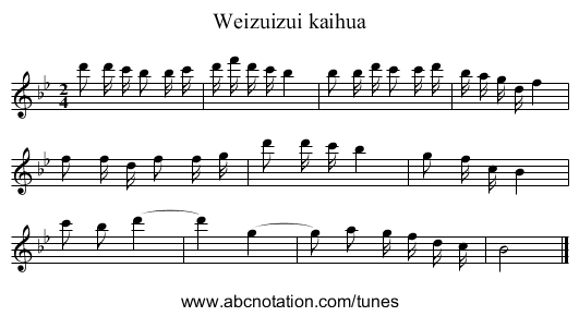 Weizuizui kaihua - staff notation