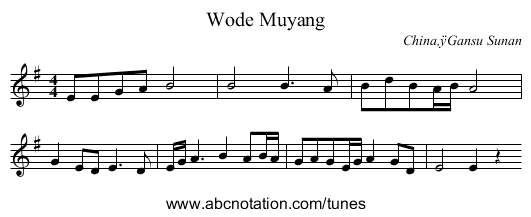 Wode Muyang - staff notation