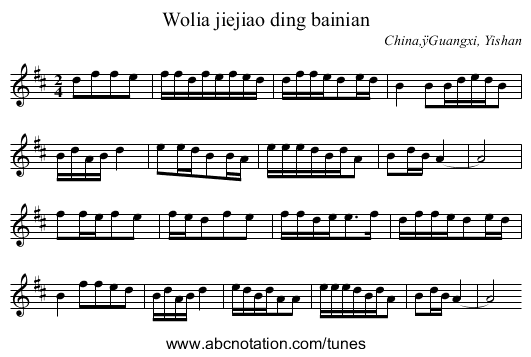 Wolia jiejiao ding bainian - staff notation