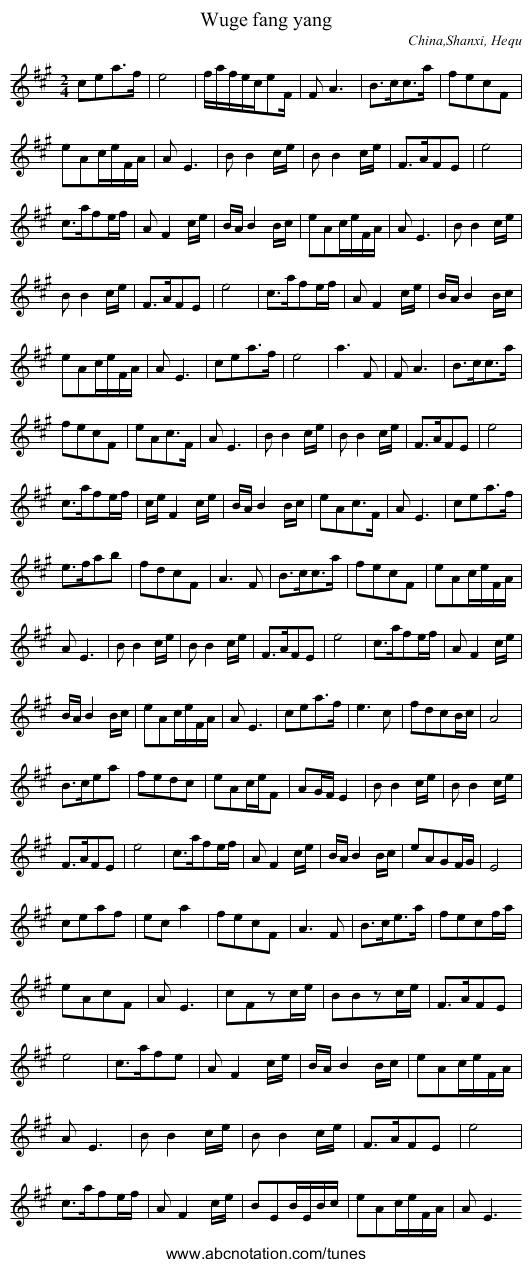 Wuge fang yang - staff notation