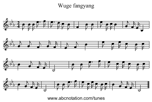 Wuge fangyang - staff notation