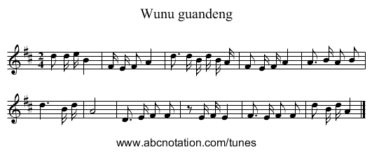 Wunu guandeng - staff notation