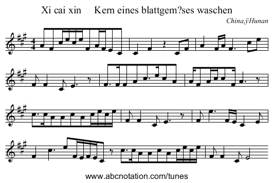 Xi cai xin     Kern eines blattgem?ses waschen - staff notation
