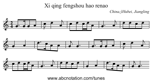 Xi qing fengshou hao renao - staff notation