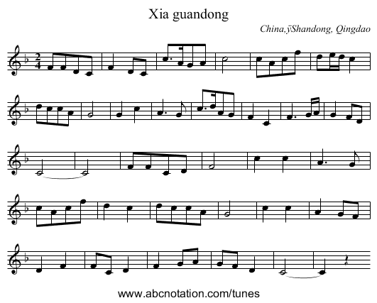 Xia guandong - staff notation
