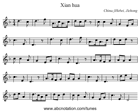 Xian hua - staff notation