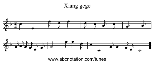 Xiang gege - staff notation