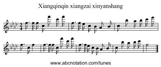 Xiangqinqin xiangzai xinyanshang - staff notation
