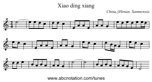Xiao ding xiang - staff notation