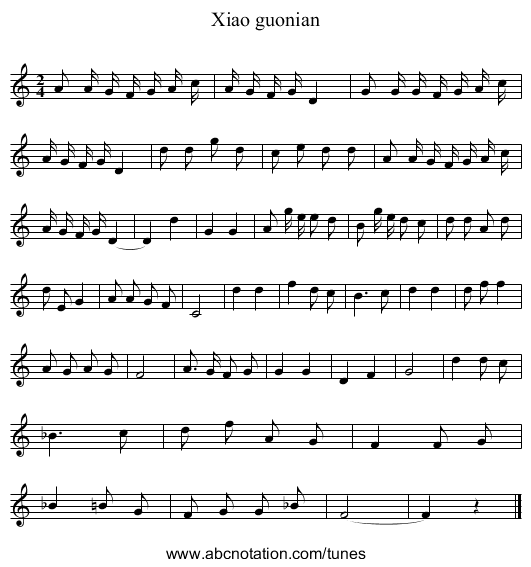 Xiao guonian - staff notation