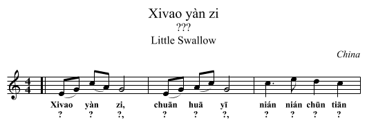 Xiǎo y&agrave;n zi - staff notation