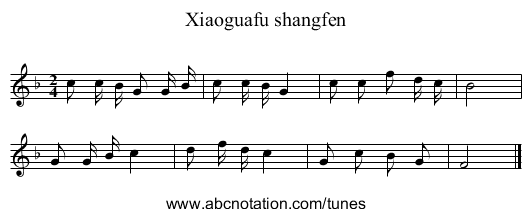 Xiaoguafu shangfen - staff notation