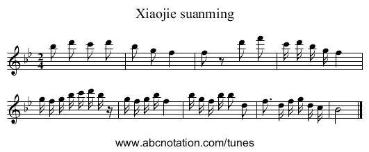 Xiaojie suanming - staff notation