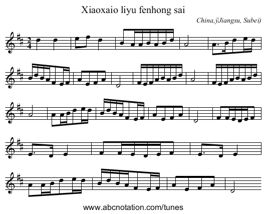 Xiaoxaio liyu fenhong sai - staff notation