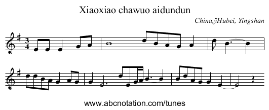 Xiaoxiao chawuo aidundun - staff notation