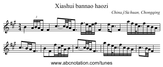 Xiashui bannao haozi - staff notation