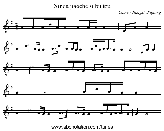 Xinda jiaoche si bu tou - staff notation
