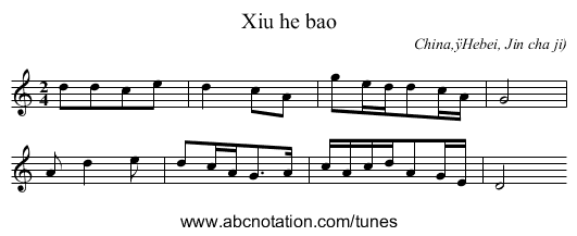 Xiu he bao - staff notation