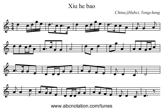 Xiu he bao - staff notation