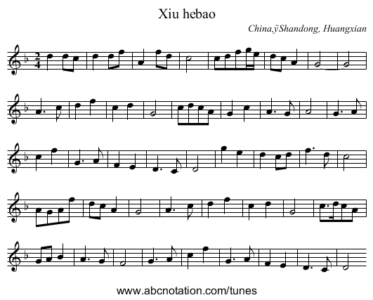 Xiu hebao - staff notation