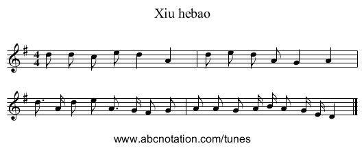 Xiu hebao - staff notation