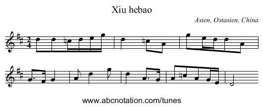 Xiu hebao - staff notation
