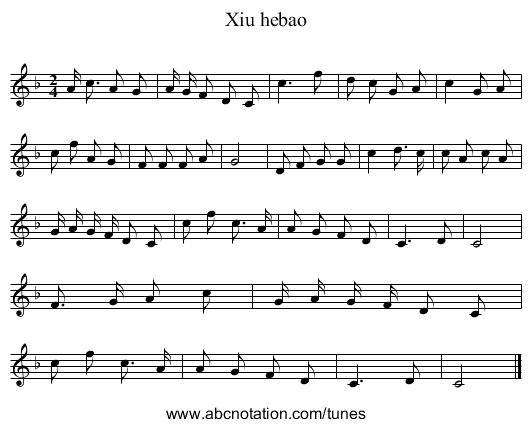 Xiu hebao - staff notation