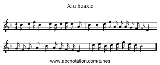 Xiu huaxie - staff notation
