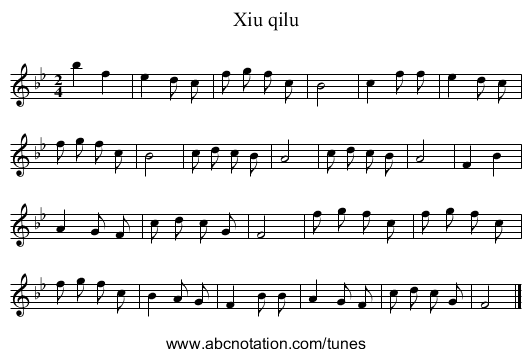 Xiu qilu - staff notation