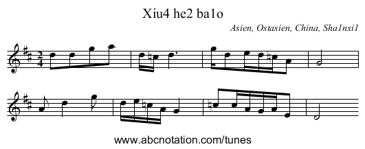 Xiu4 he2 ba1o - staff notation