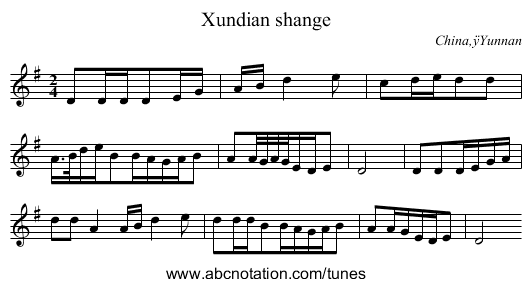 Xundian shange - staff notation