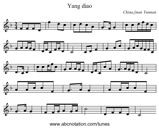 Yang diao - staff notation