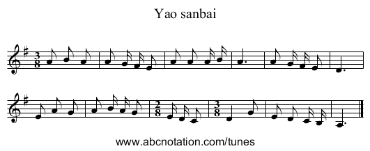 Yao sanbai - staff notation