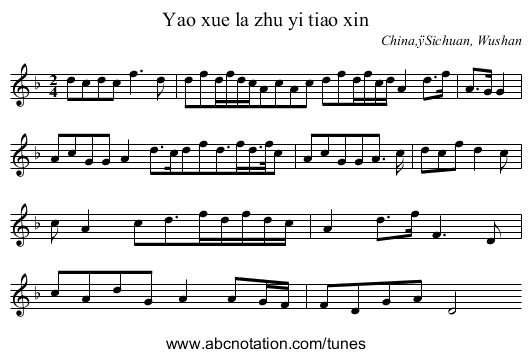 Yao xue la zhu yi tiao xin - staff notation