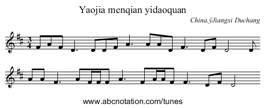 Yaojia menqian yidaoquan - staff notation