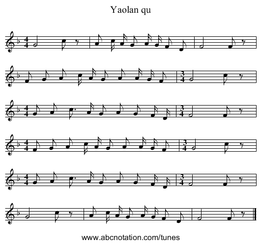Yaolan qu - staff notation